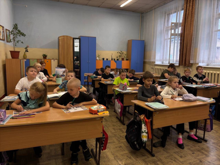 ПДД.