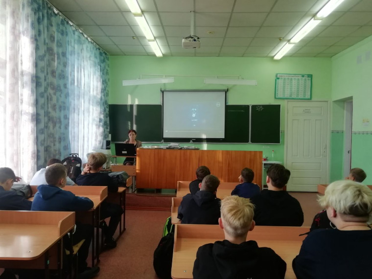 Профориентационный курс "Россия - мои горизонты".